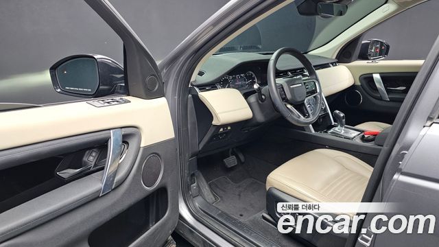 Land Rover Discovery Sport 2021 — photo 10