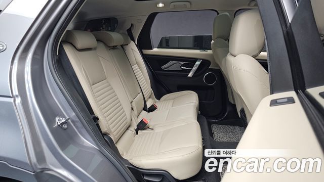 Land Rover Discovery Sport 2021 — photo 11