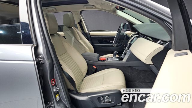 Land Rover Discovery Sport 2021 — photo 12