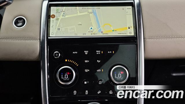 Land Rover Discovery Sport 2021 — photo 14