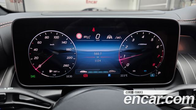 Mercedes-Benz GLC-Class 2026 — photo 11