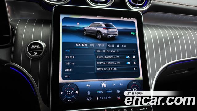 Mercedes-Benz GLC-Class 2026 — photo 32