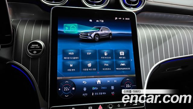 Mercedes-Benz GLC-Class 2026 — photo 33