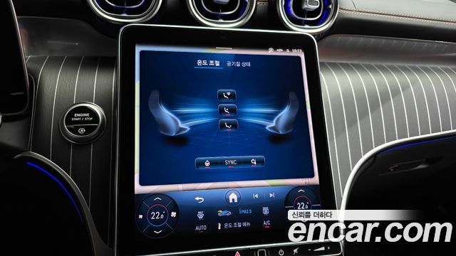 Mercedes-Benz GLC-Class 2026 — photo 35