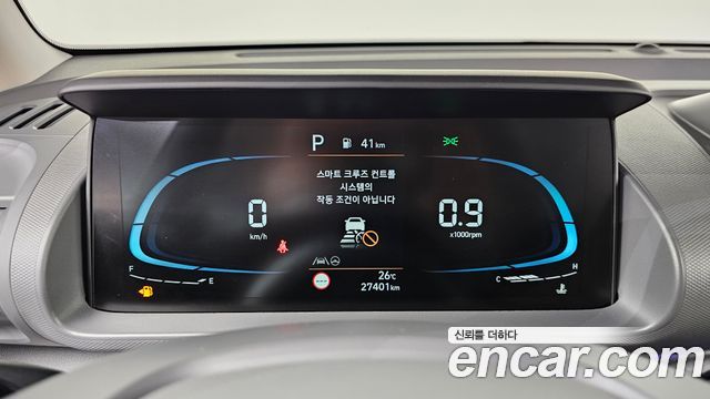 Hyundai Casper 2023 — photo 11