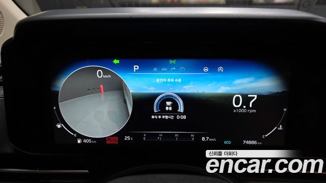 Kia Canival 2023 — photo 8