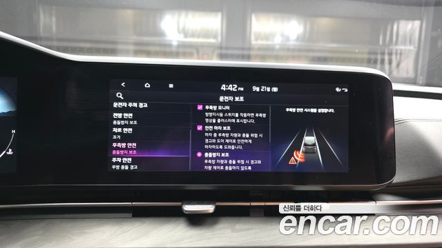 Kia Canival 2023 — photo 16
