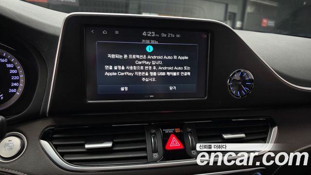 Hyundai Grandeur 2019 — photo 22
