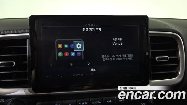 Hyundai Venue 2022 — photo 27