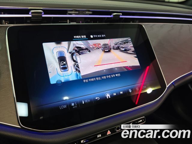 Mercedes-Benz E-Class 2026 — photo 14