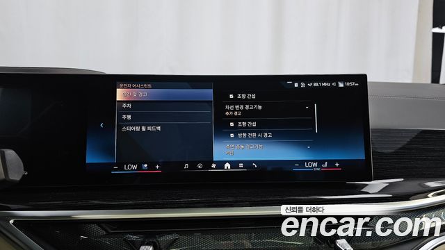 BMW X5 2026 — photo 22