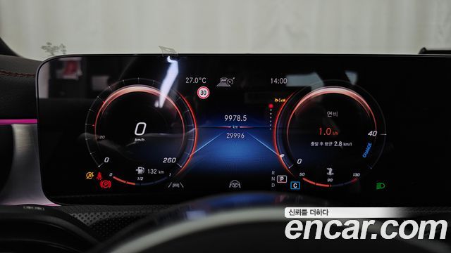 Mercedes-Benz CLA-Class 2023 — photo 11