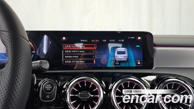 Mercedes-Benz CLA-Class 2023 — photo 22