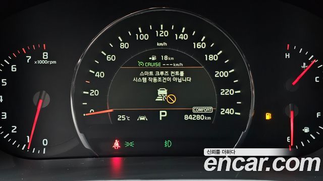 Kia Sorento 2020 — photo 11