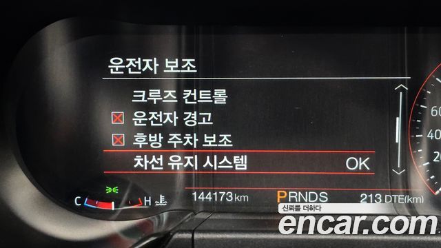 Ford Mustang 2019 — photo 17