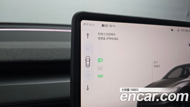 Tesla Model Y 2025 — photo 9