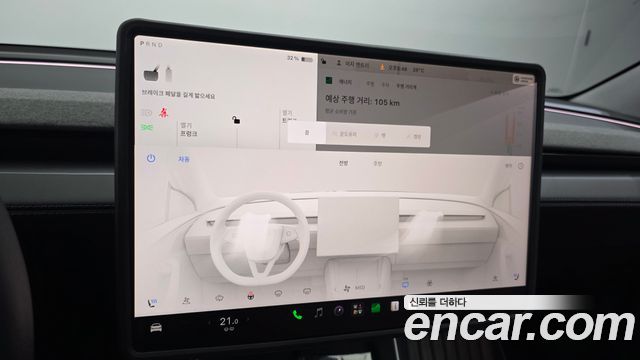 Tesla Model Y 2025 — photo 17