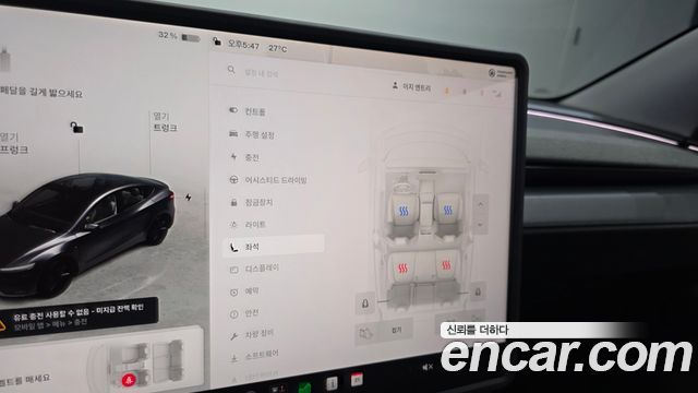 Tesla Model Y 2025 — photo 18