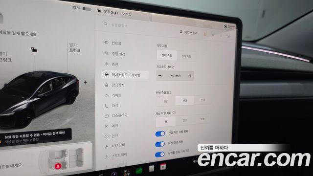 Tesla Model Y 2025 — photo 20