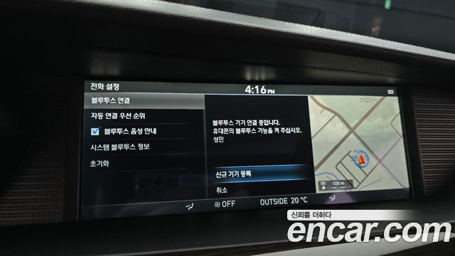 Genesis EQ900 2016 — photo 21