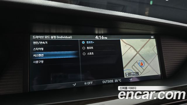 Genesis EQ900 2016 — photo 22
