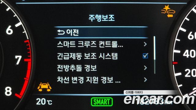 Genesis EQ900 2016 — photo 34