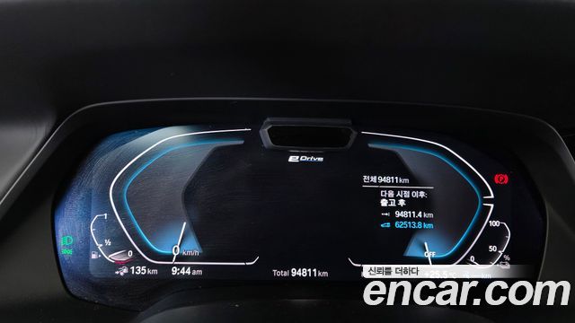 BMW X5 2021 — photo 11