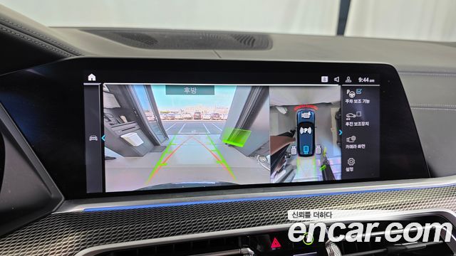 BMW X5 2021 — photo 20