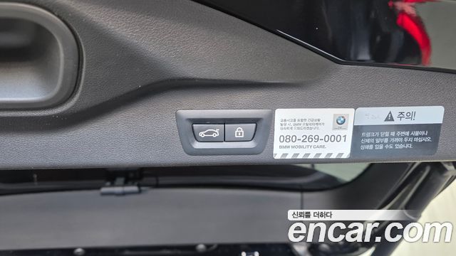 BMW X5 2021 — photo 29