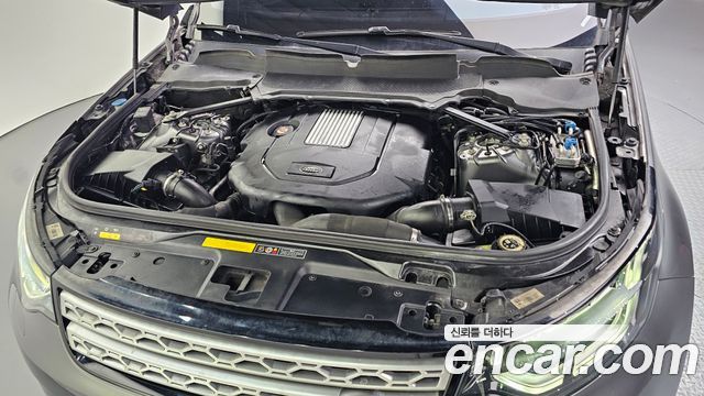 Land Rover Discovery 2019 — photo 6
