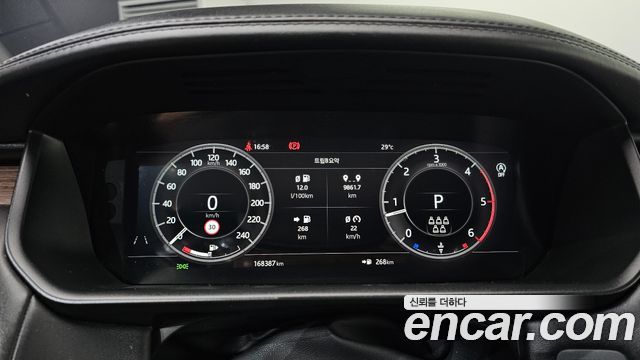 Land Rover Discovery 2019 — photo 11