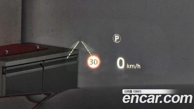 Land Rover Discovery 2019 — photo 24