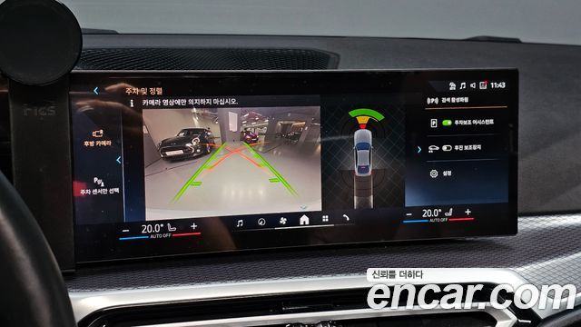 BMW i4 2024 — photo 16