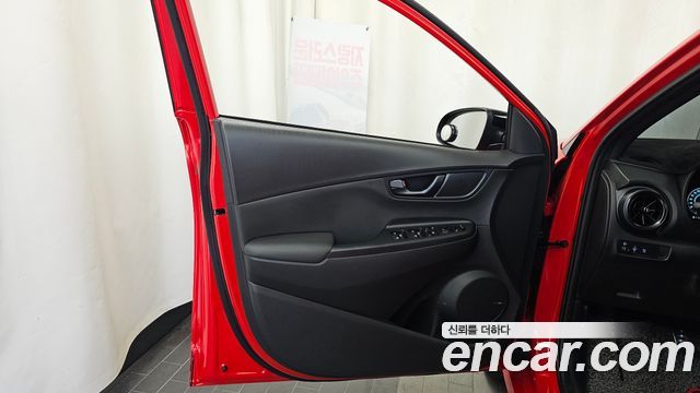 Hyundai Kona 2022 — photo 14