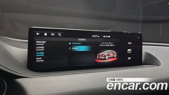 Genesis G80 2022 — photo 32