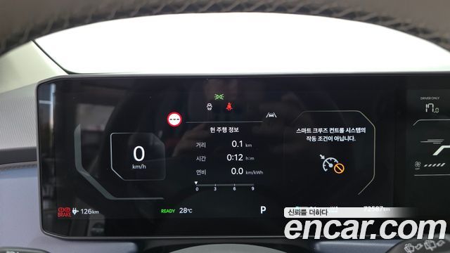 Kia EV3 2026 — photo 11
