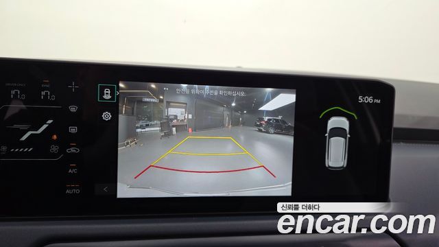 Kia EV3 2026 — photo 21