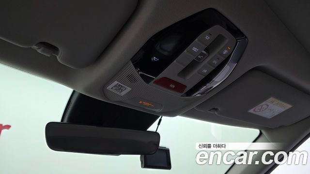 Kia EV3 2026 — photo 24