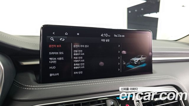 Genesis G70 2023 — photo 22