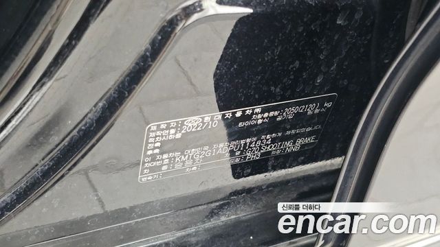 Genesis G70 2023 — photo 28