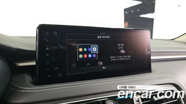Genesis G70 2023 — photo 34