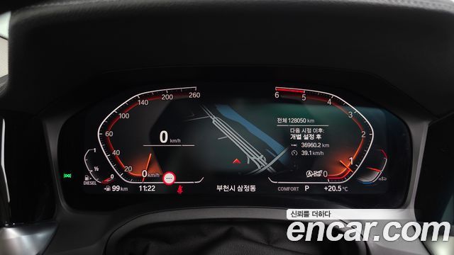 BMW 3-Series 2019 — photo 8