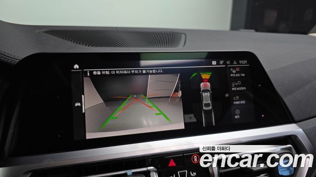 BMW 3-Series 2019 — photo 15