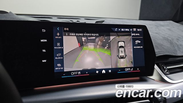 BMW X2 (F39) 2025 — photo 21