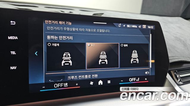 BMW X2 (F39) 2025 — photo 28