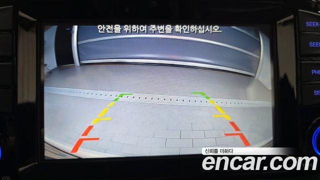 Hyundai Tucson 2019 — photo 15