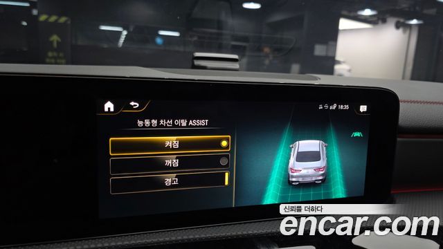 Mercedes-Benz CLA-Class 2023 — photo 17