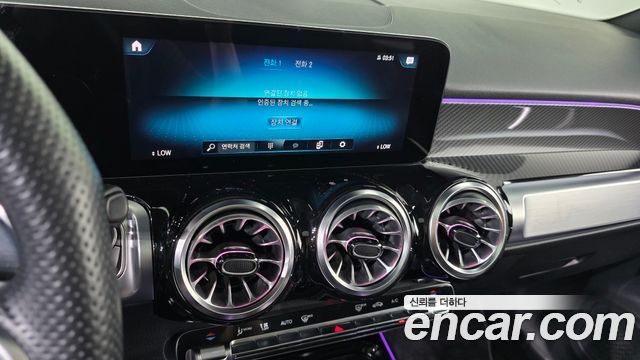 Mercedes-Benz GLB-Class 2022 — photo 20