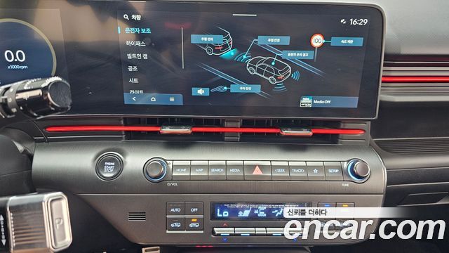 Hyundai Kona 2023 — photo 14