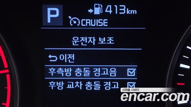 Kia Stonic 2018 — photo 20